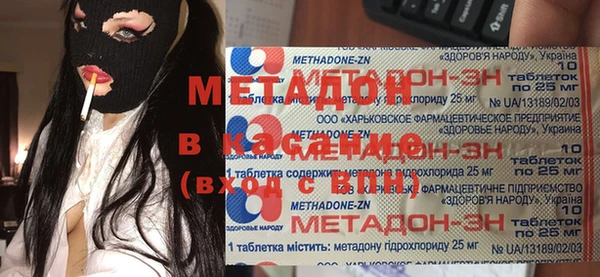 МДМА Покачи