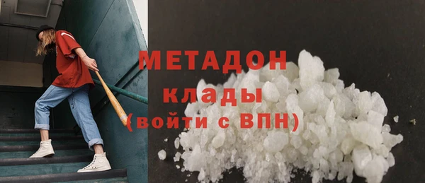 первитин Алзамай