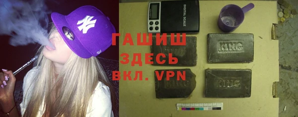 первитин Алзамай