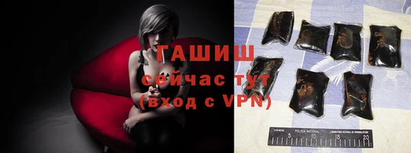 первитин Алзамай