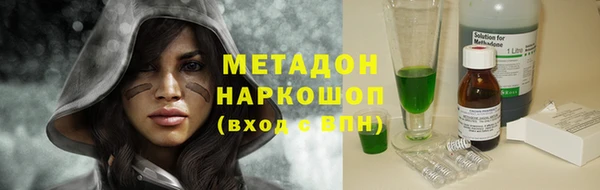 гашик Алексеевка