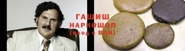 первитин Алзамай