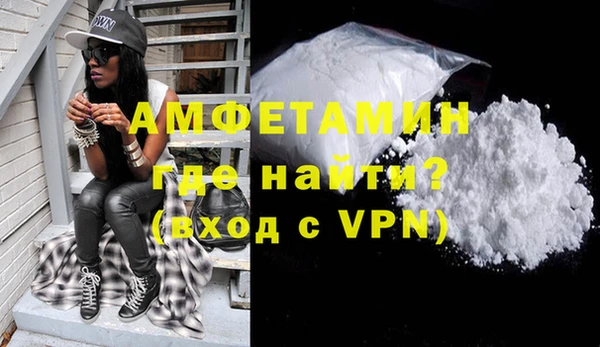гашик Алексеевка