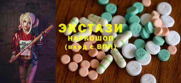 первитин Алзамай