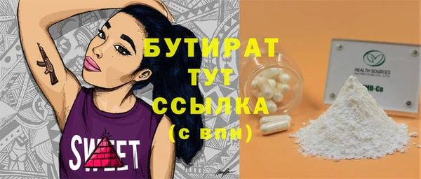 гашик Алексеевка