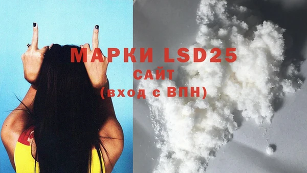МДМА Покачи