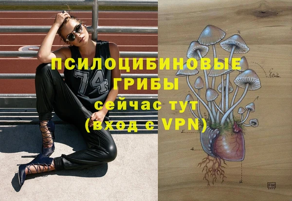 кокаин Покров