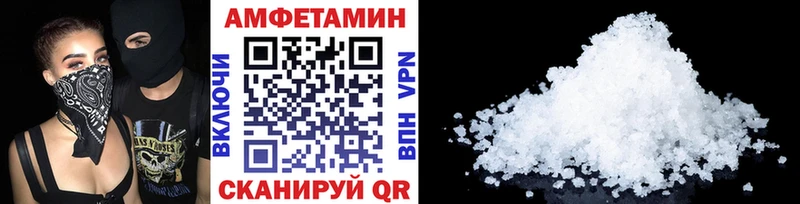 Метамфетамин винт  OMG tor  Полярные Зори 